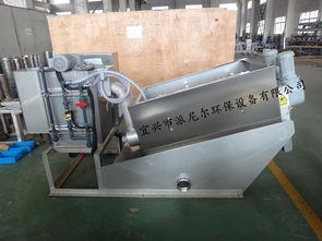 供應污泥處理設備派尼爾XF 202疊螺污泥脫水機 廠家直銷與價格優勢解析
